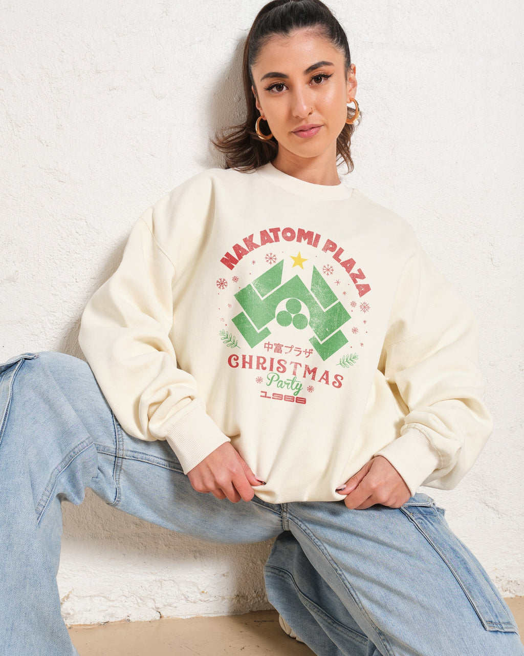 Nakatomi Christmas Party 1988 Sweatshirt product image 3