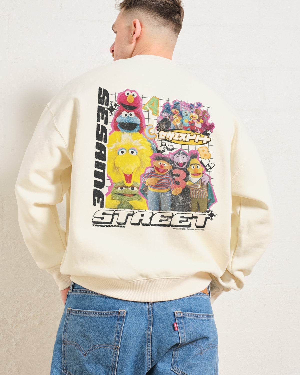 Y2K Sesame Street Sweatshirt product image 3