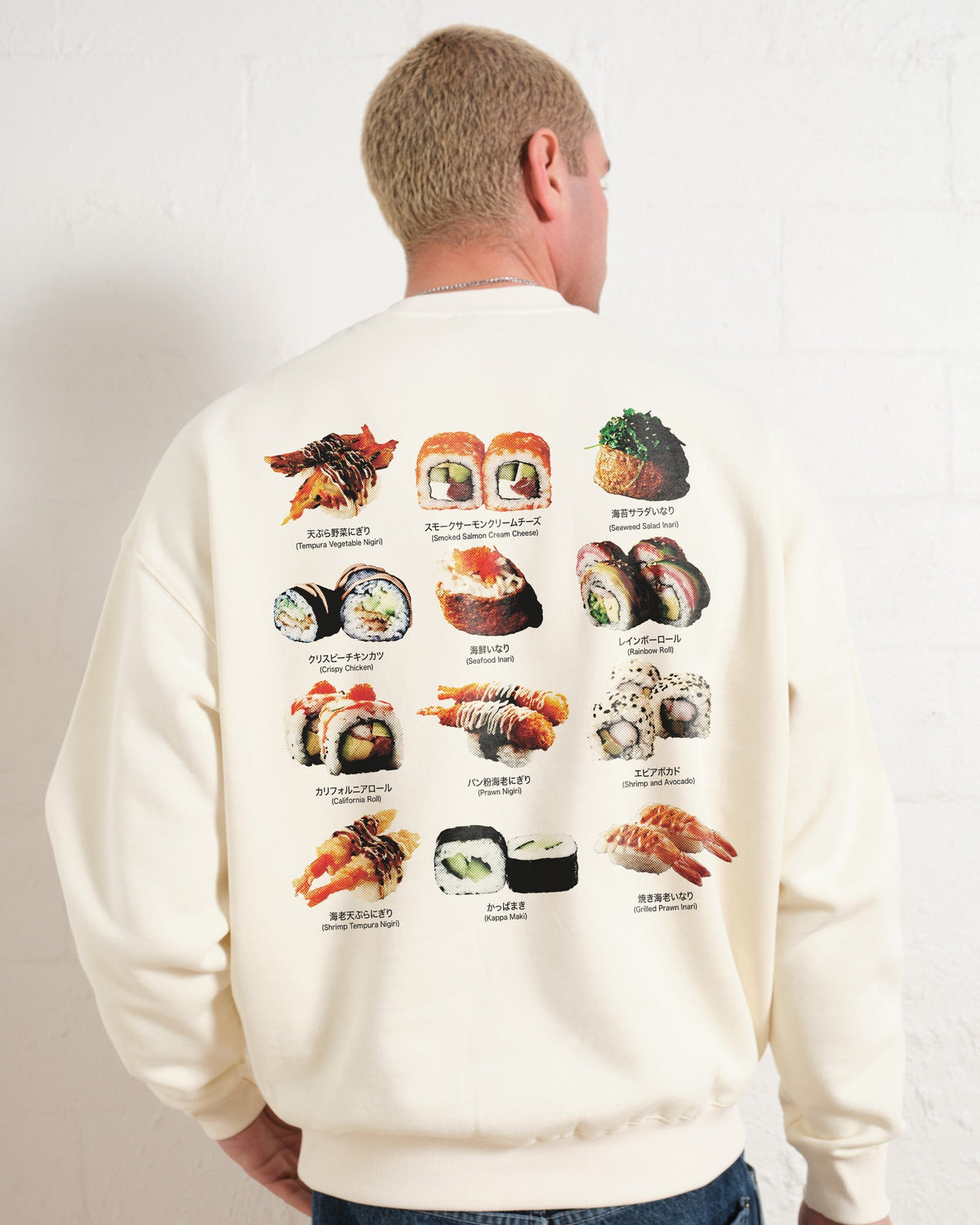 Sushi Sweatshirt product image 3