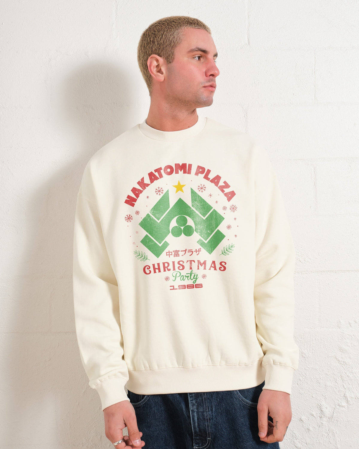 Nakatomi Christmas Party 1988 Sweatshirt product image 4