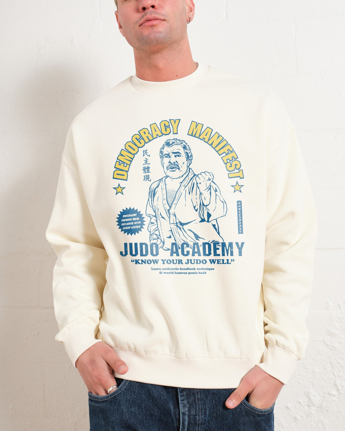 Democracy Manifest Judo Academy Sweatshirt product image 4