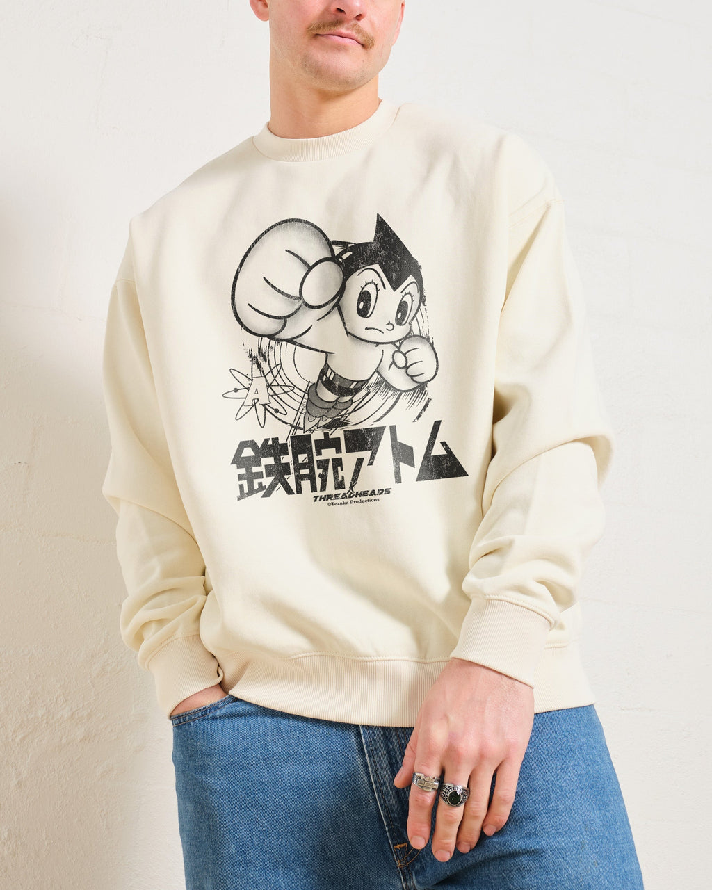 Astro Boy Black and White Sweatshirt product image 4