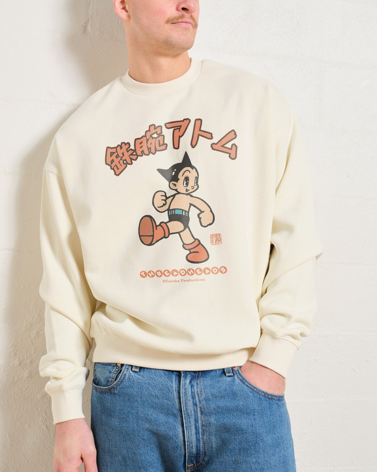 Astro Boy Tezuka Classics Sweatshirt product image 4