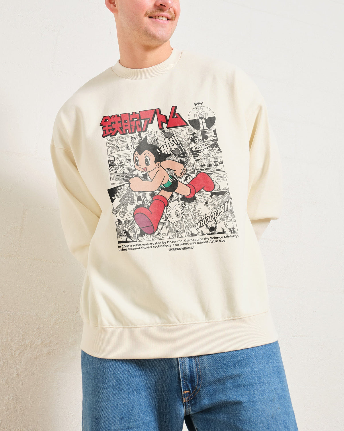 Manga Story Astro Boy Sweatshirt product image 2