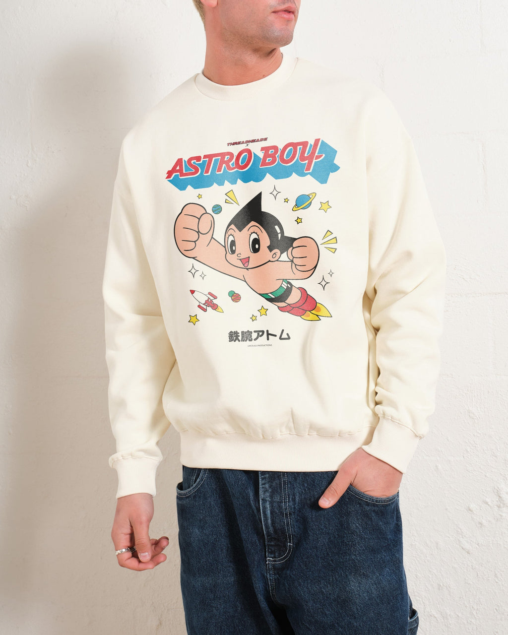Astro Boy Classic Sweatshirt product image 3
