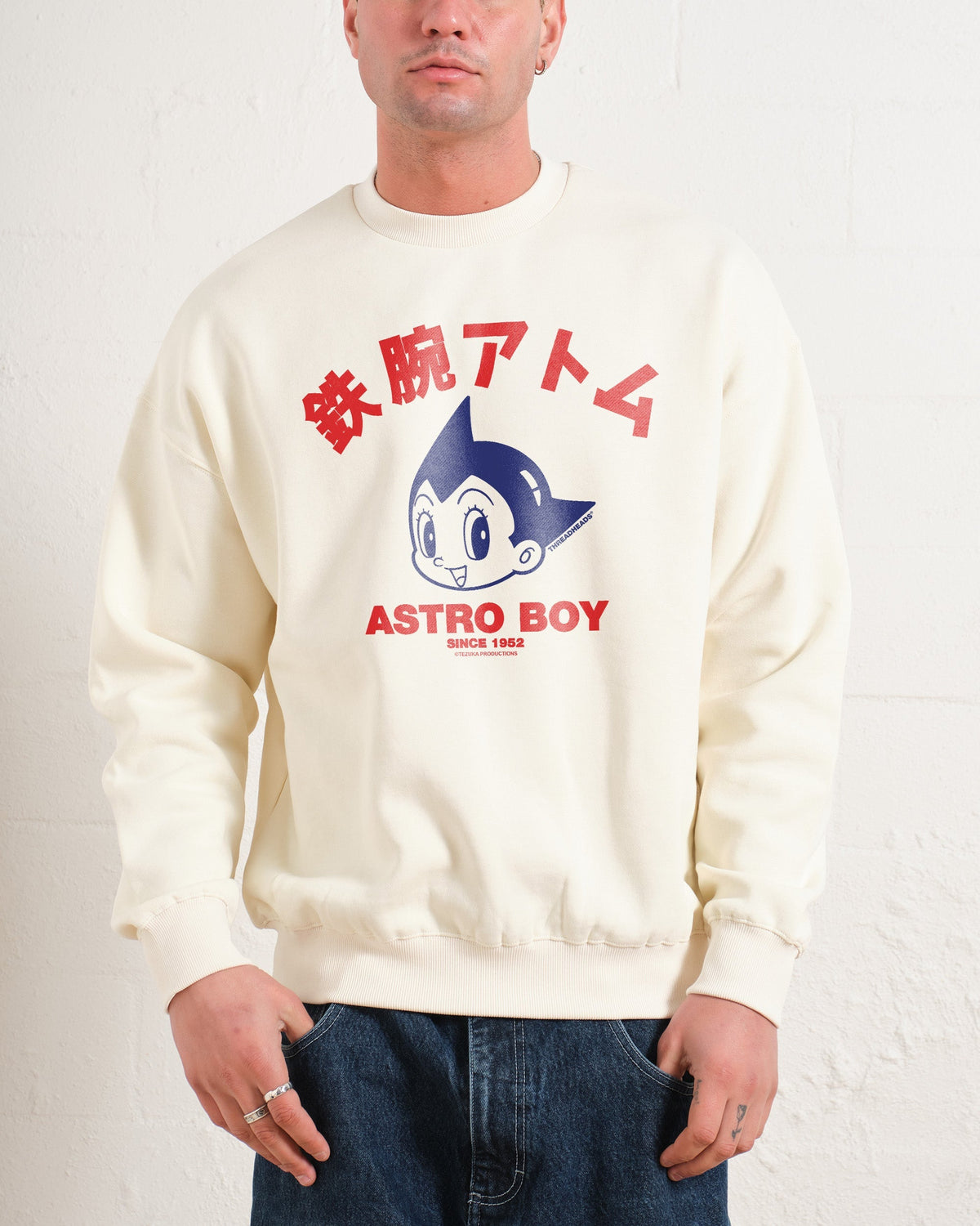Astro Boy Face Sweatshirt product image 6
