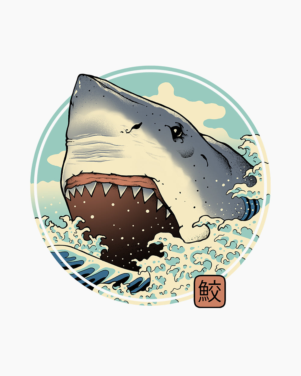 Shark Attack Long Sleeve